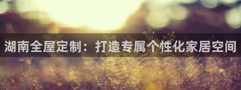 bb电子哪个平台好点