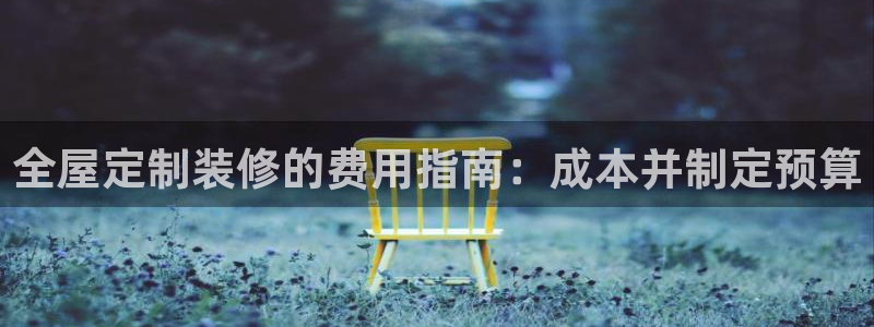 bB电子琴和弦