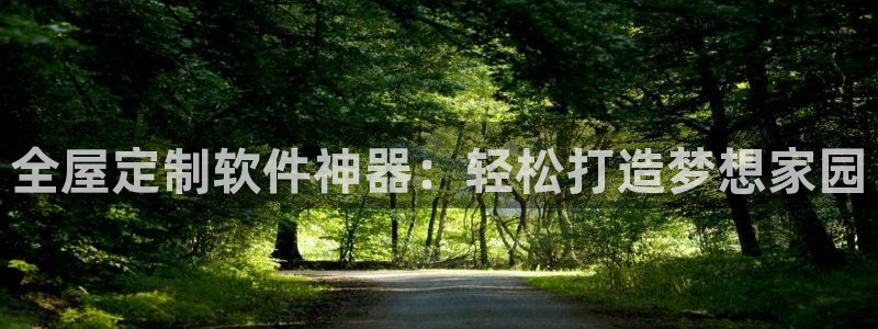 BB电子哪个平台好出款