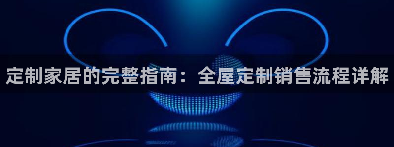 Bb电子琴和弦是哪个