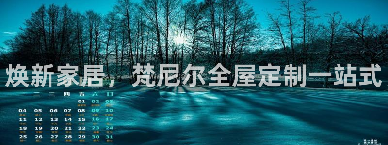 BB电子连环夺宝