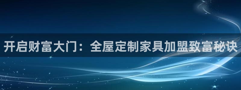 BB电子麻将胡了