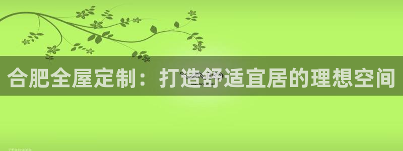 bb电子糖果彩球