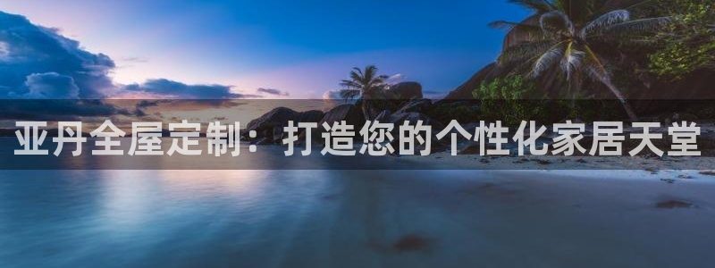 bb电子哪个游戏好赢钱一点的