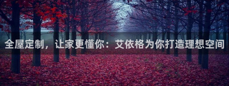 bb电子哪个平台好出款啊