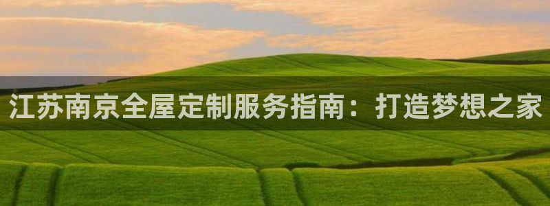 BB电子开户