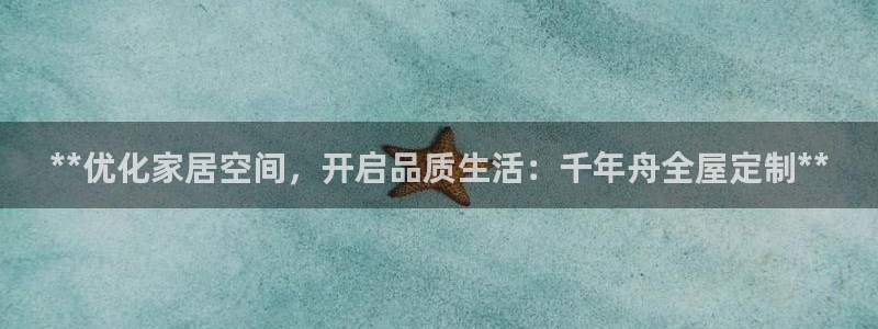 bb电子哪个平台好出款啊