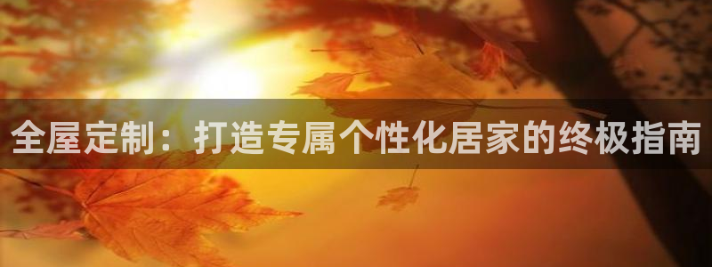 bb电子怎么样