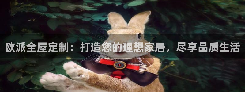 bb电子哪个平台好点