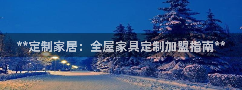 bb电子中了Major怎么算