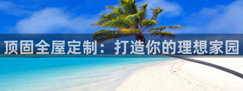 bb电子怎么英语怎么说