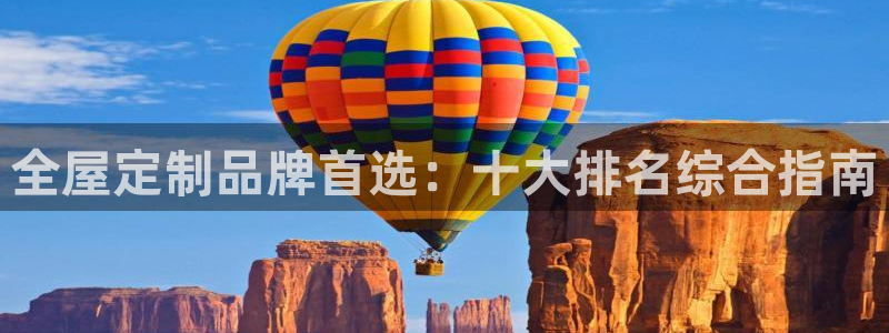 网上bb电子为什么那么假的
