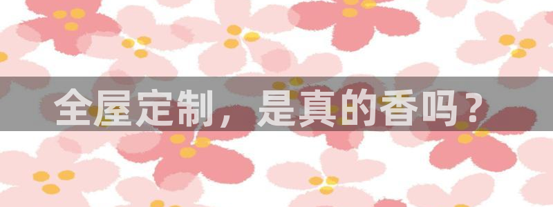 bb电子是怎么控制玩家输赢的