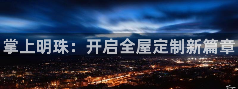 BB电子烟官网