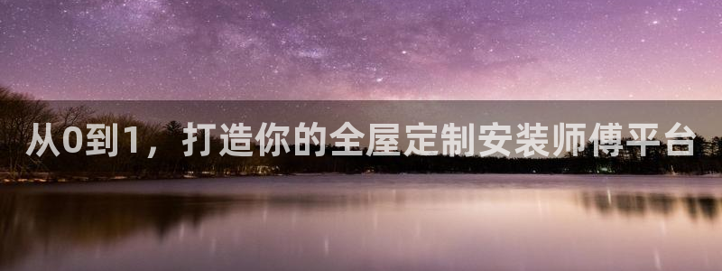 BB电子锁怎么接电