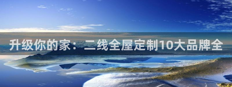 bb电子是怎么控制玩家输赢的