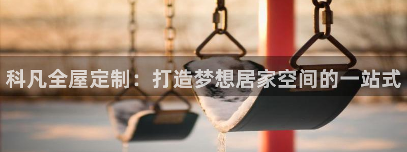 bb电子哪个平台好用