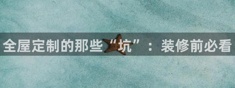 bb电子最简单设置方法