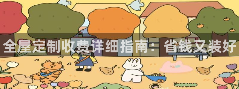bb电子mini彩金掉落规则