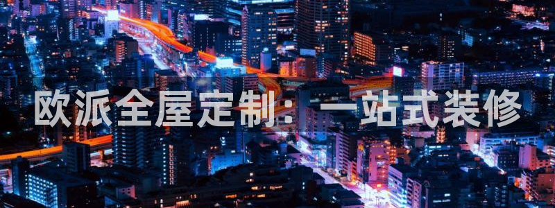 bb电子怎么英语怎么说