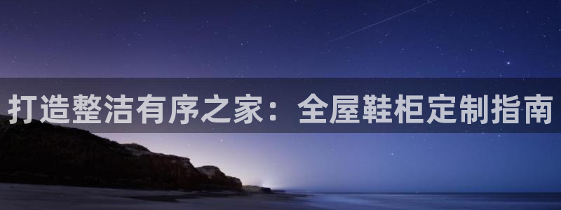 bb电子教育平台