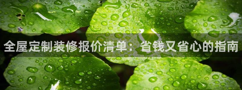 网上bb电子为什么那么假的