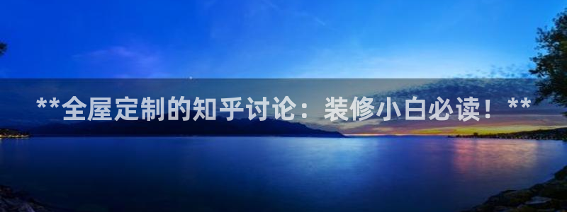 网上bb电子为什么那么假的