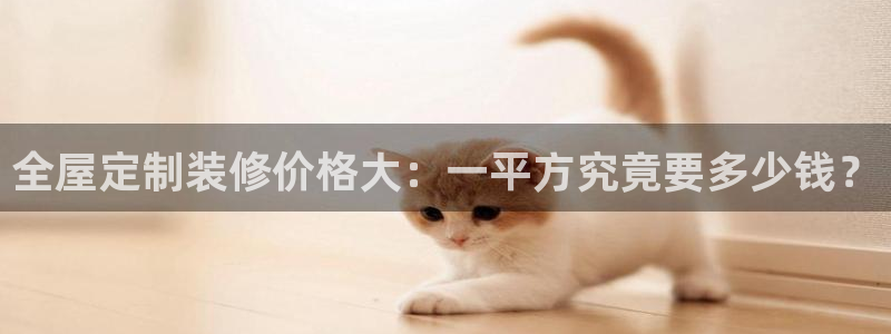 BB电子连环夺宝