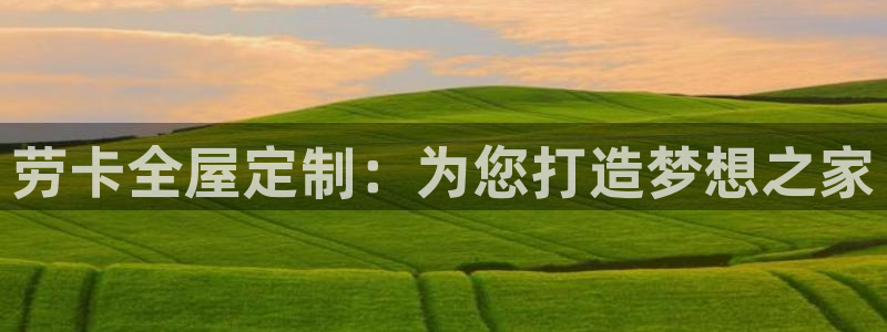 bb电子最简单设置方法