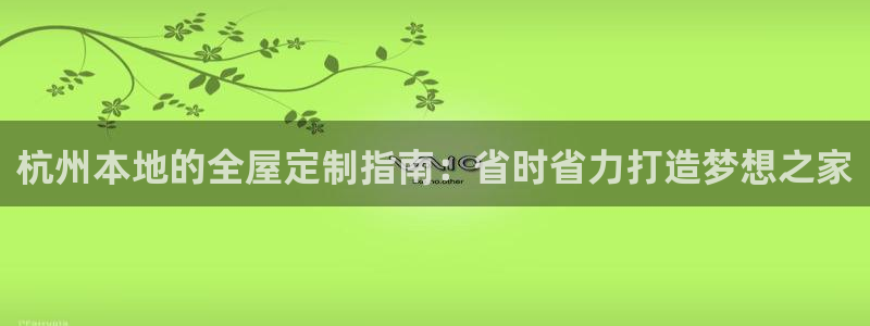 bb电子糖果哪个网站好mg官方电子平台