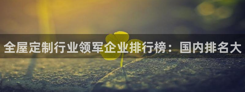 bb电子糖果彩球