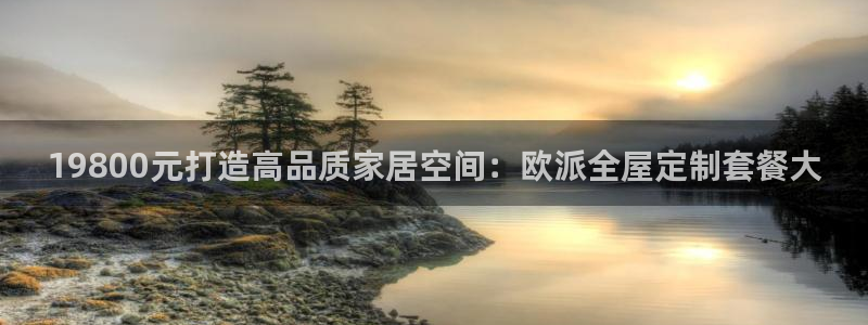bb电子哪个平台好