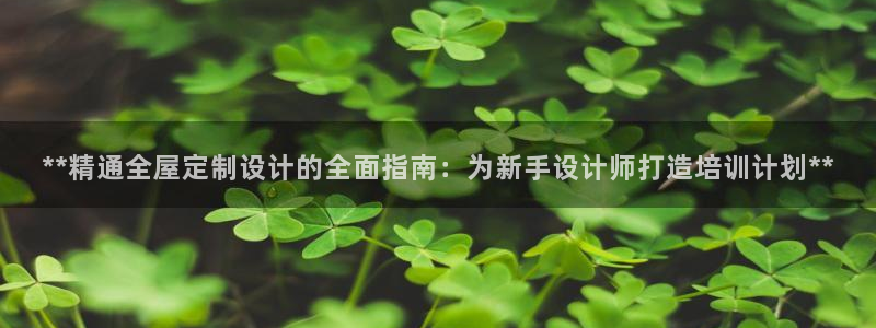 BB电子游戏钱得钱