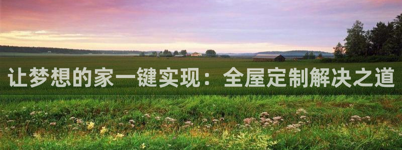 bb电子官网登录