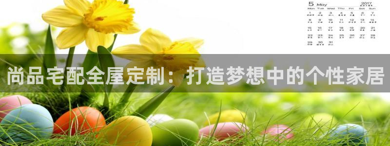 bb电子糖果哪个网站好mg官方电子平台