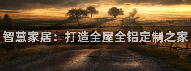 BB电子开户