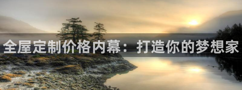 bb电子怎么样