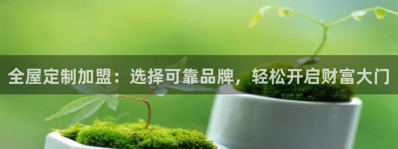bb电子哪个平台好出款啊