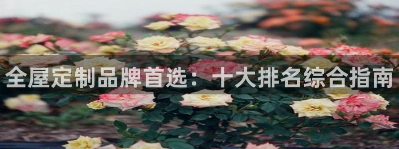 bb电子什么游戏好赢一点