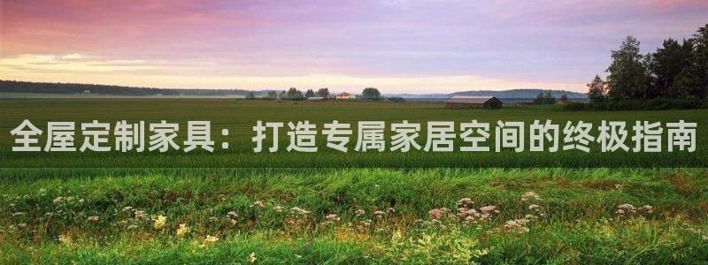 bB电子琴和弦