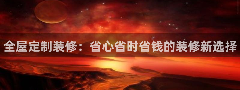 bb电子游戏娱乐平台