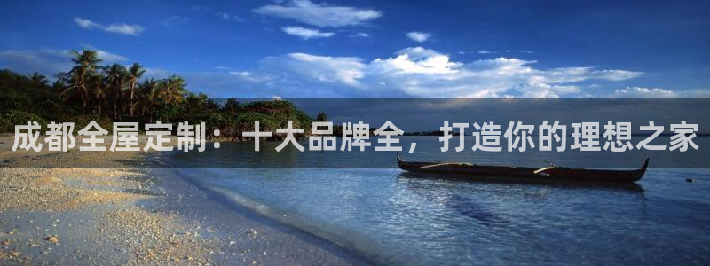bb电子哪个平台好一点