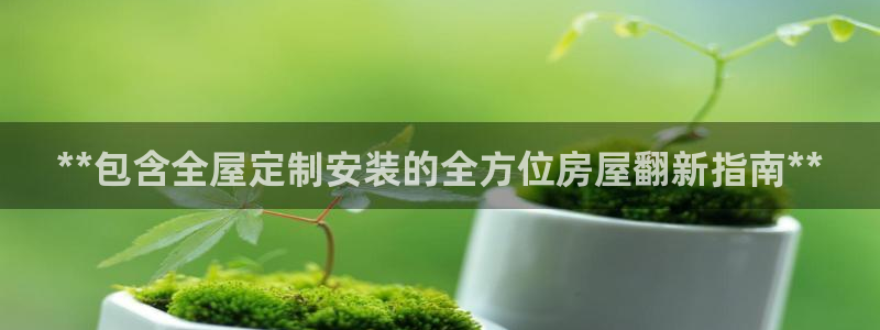 bb电子哪个平台好出款啊