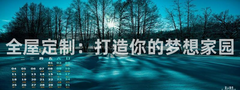 BB电子连环夺宝
