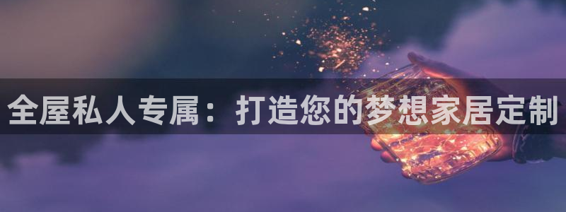 BB电子开户