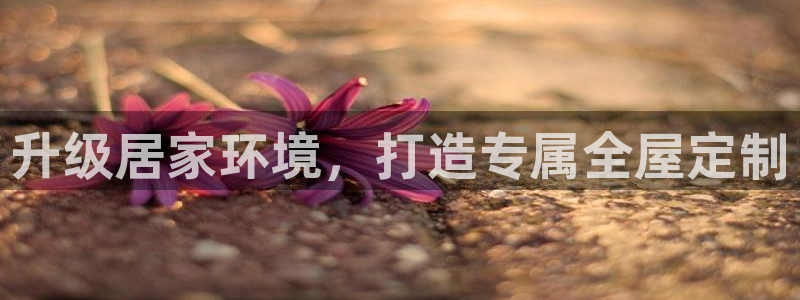 bb电子糖果哪个网站好mg官方电子平台