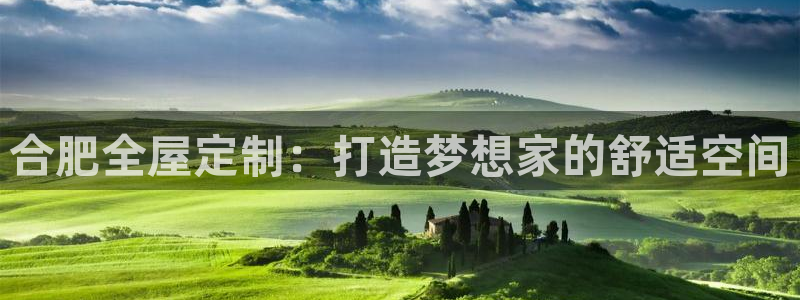 bb电子怎么赢