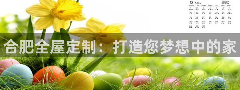 bb电子超级奖池彩金多少钱