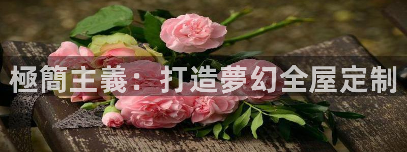 BB电子烟官网