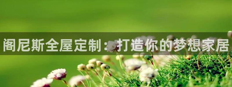 网上bb电子为什么那么假